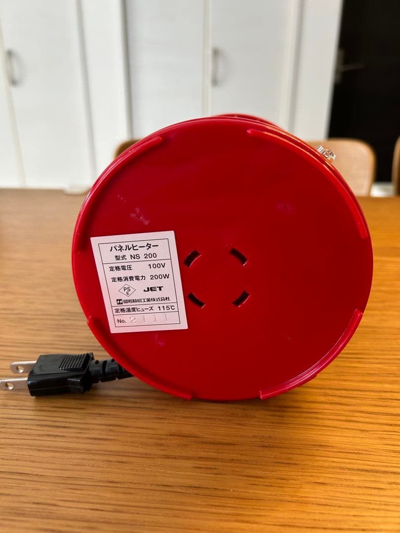 ttt€さん専用】 パネルヒーター NS 200 昭和精機工業 200W