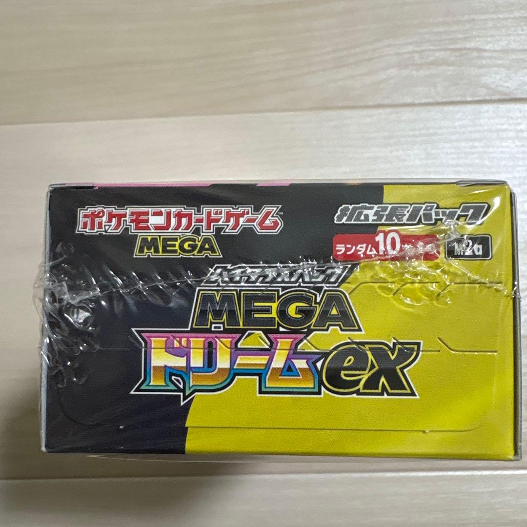 ポケモンカード MEGA ドリームex 1BOX シュリンク付き - メルカリ
