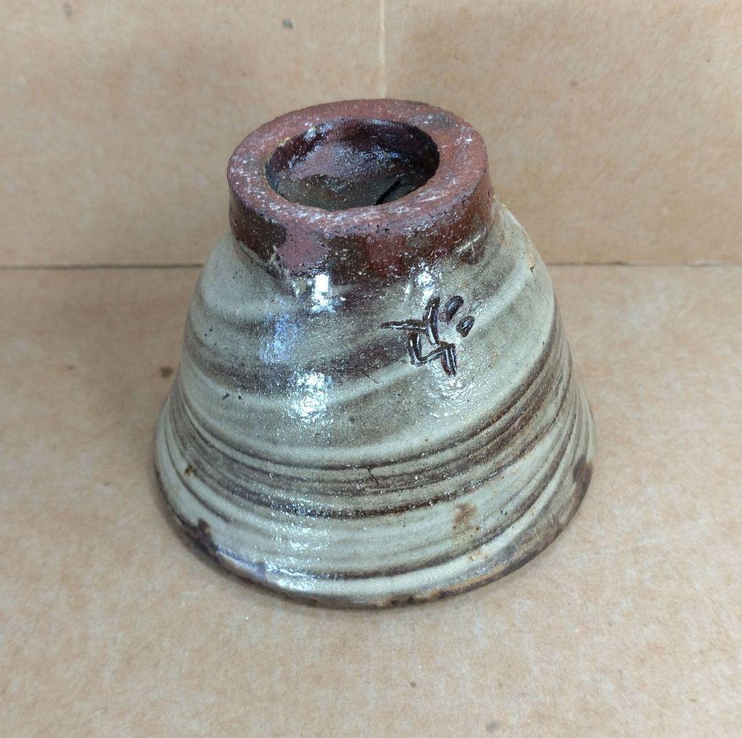 【本物保証】金城次郎 酒盃 共箱 人間国宝 壺屋焼 壷屋焼 魚文ぐい呑