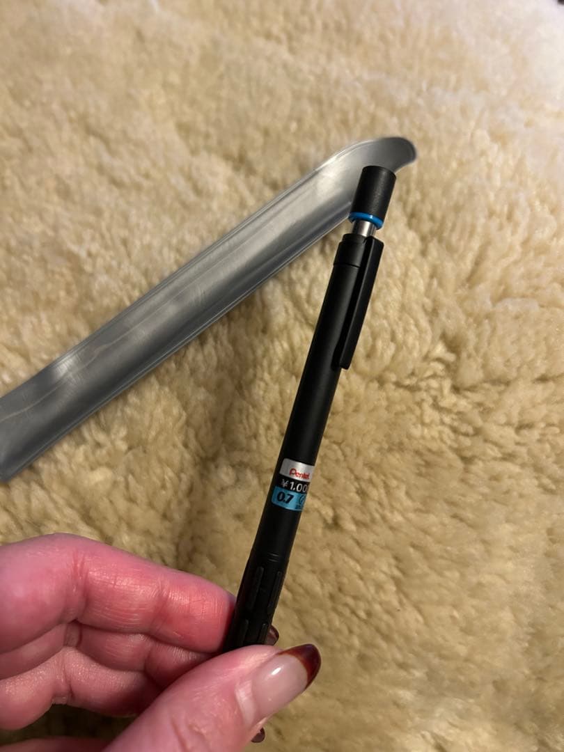 レア廃盤◇旧型ぺんてる◇GRAPH1000◇PG1007青◇0.7シース◇HB - メルカリ