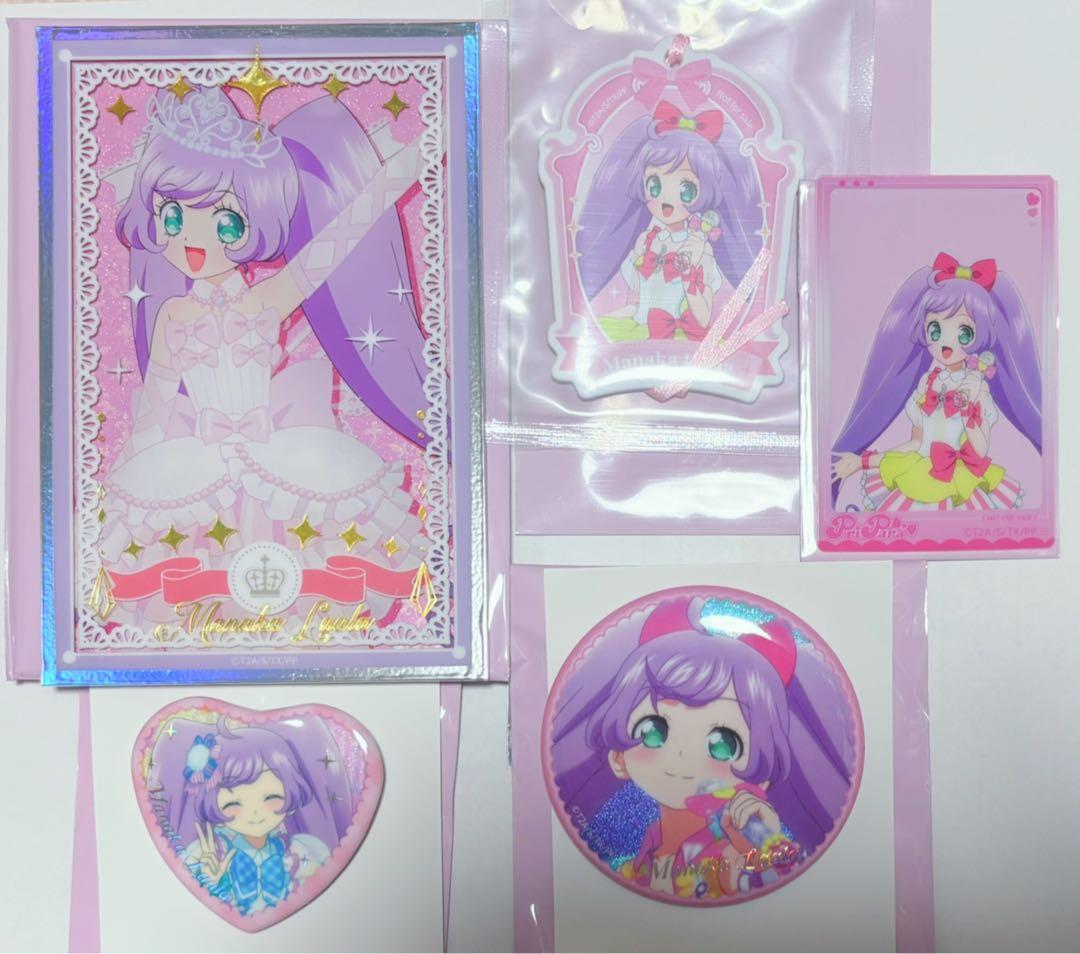 プリパラ 中国 JOYOUTH アクリルスタンド 真中らぁら ② プリパラ
