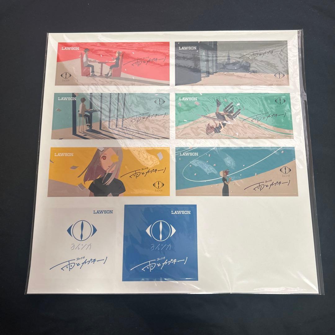 ヨルシカ 雨とカプチーノ ステッカー ローソン - メルカリ