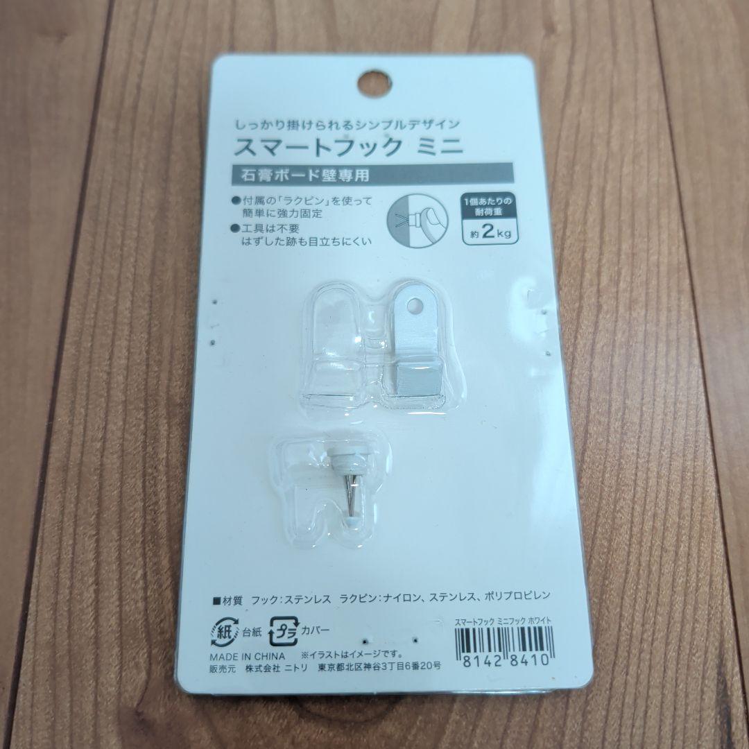 攻殻機動隊 士郎正宗 1990年代 ヴィンデージポスター B3 オレンジ