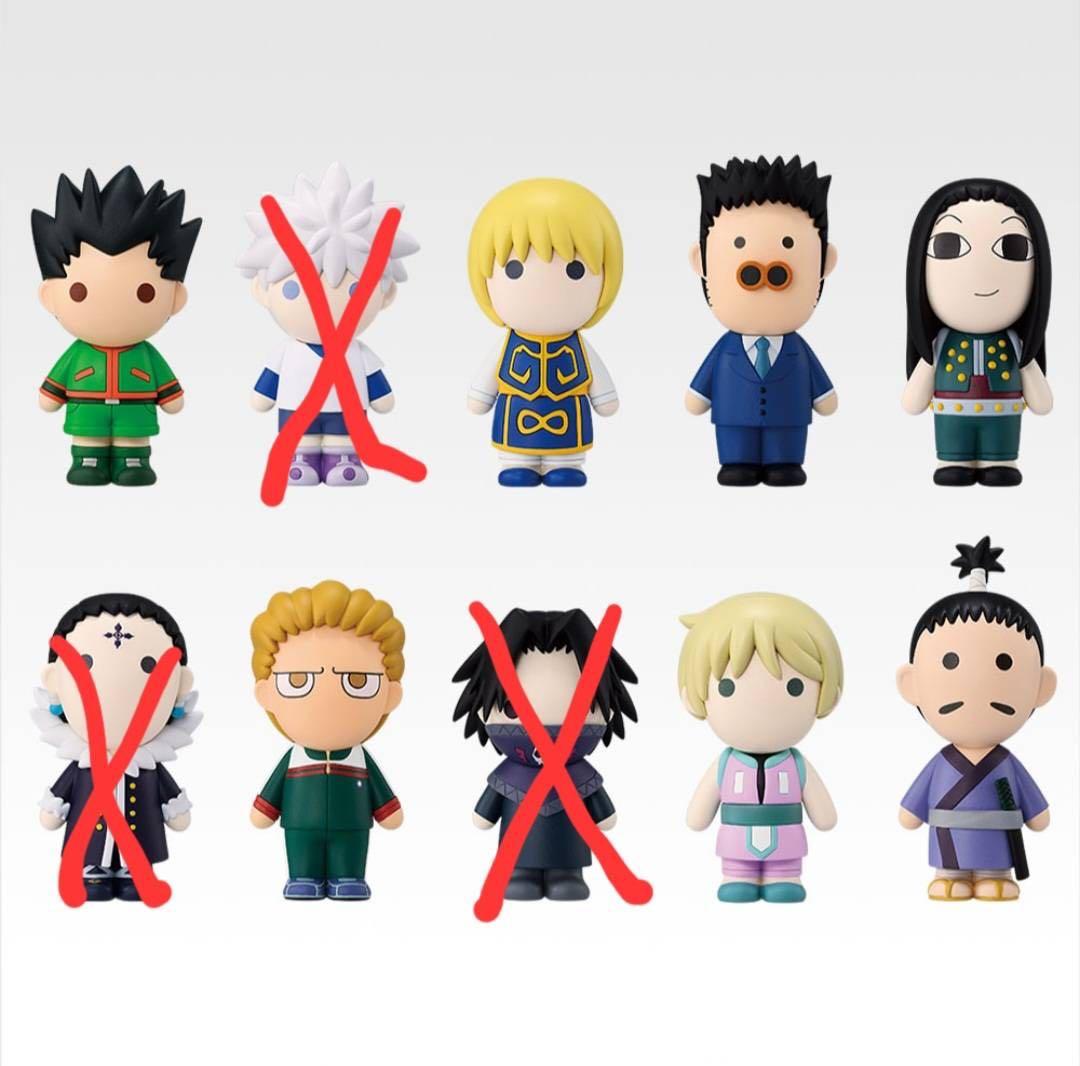 一番くじHUNTER×HUNTER ヒソカのおもちゃ箱 G賞とH賞マスコット 一番