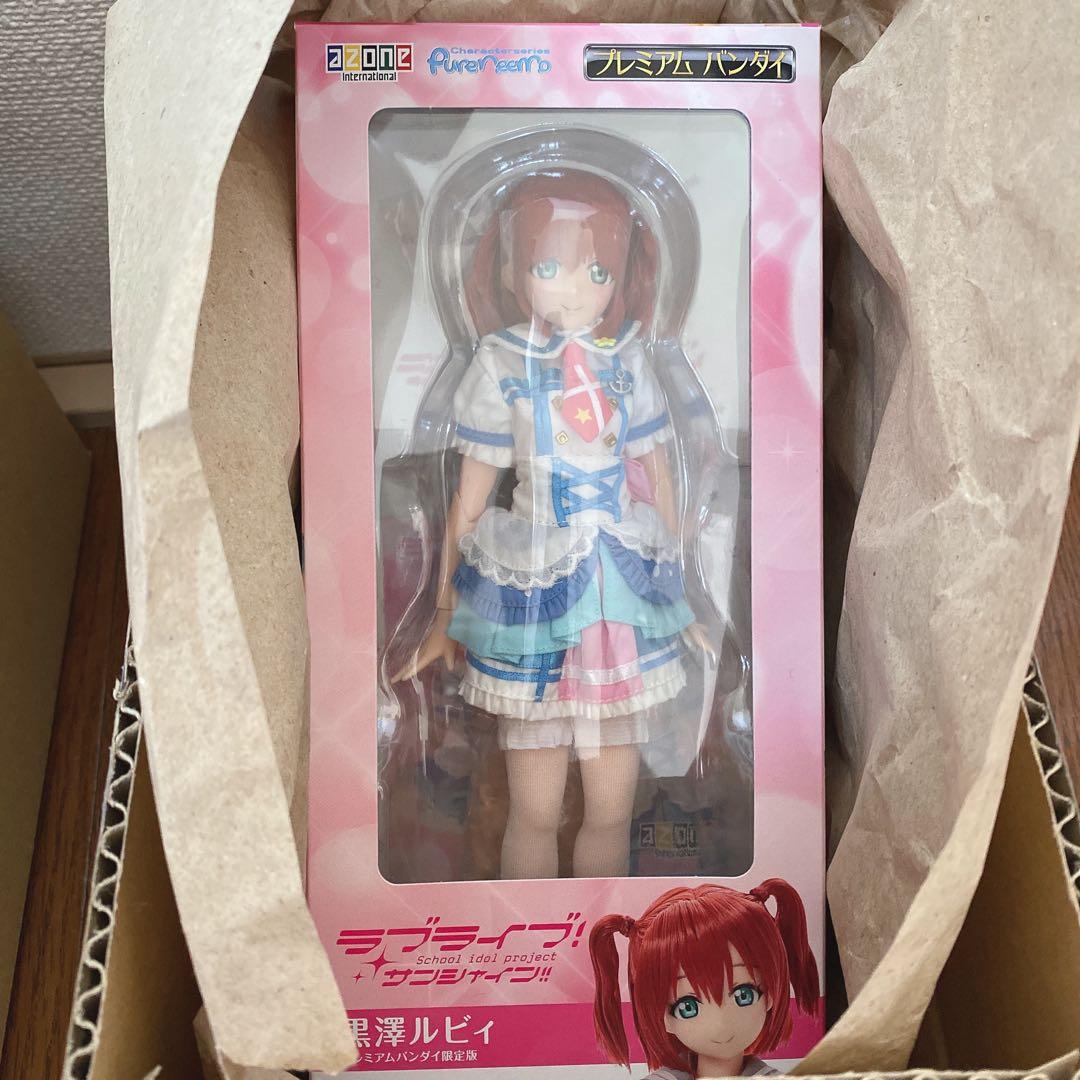 ピュアニーモ ラブライブ！サンシャイン!!黒澤ルビィ【プレミアムバンダイ限定版】