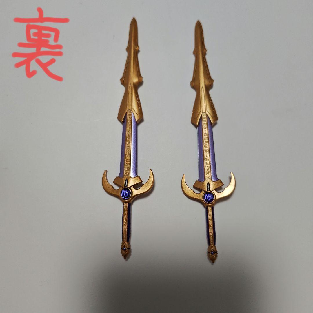 ぷ*う様 S.H.Figuarts（真骨彫製法） 仮面ライダークウガ ライジング