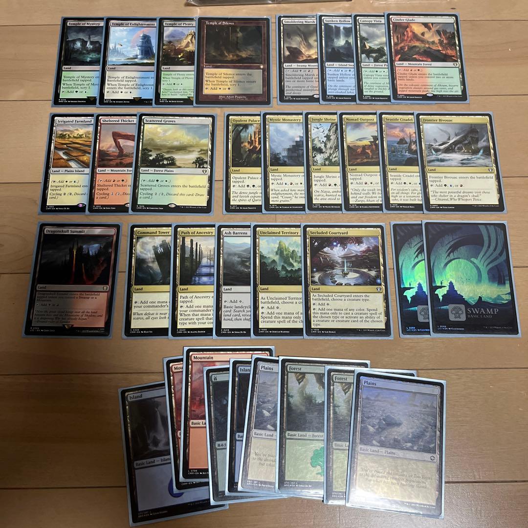 MTG 統率者デッキ スリヴァーの女王 首領 墳母 軍団 初祖 巣主 スリーブ