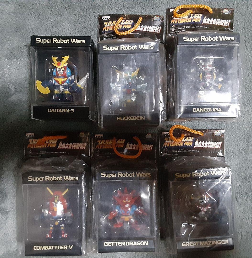 スーパーロボット大戦 熱血超合金COMPACT 全6種 - メルカリ