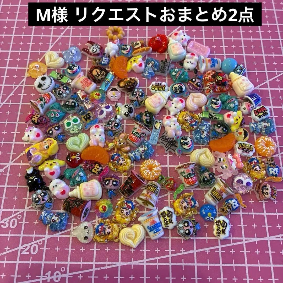 M様 リクエスト 2点 まとめ商品 - メルカリ