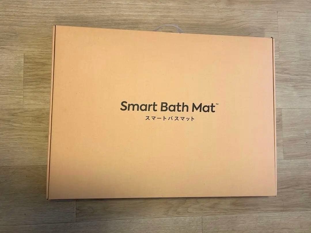スマートバスマット 2024年製