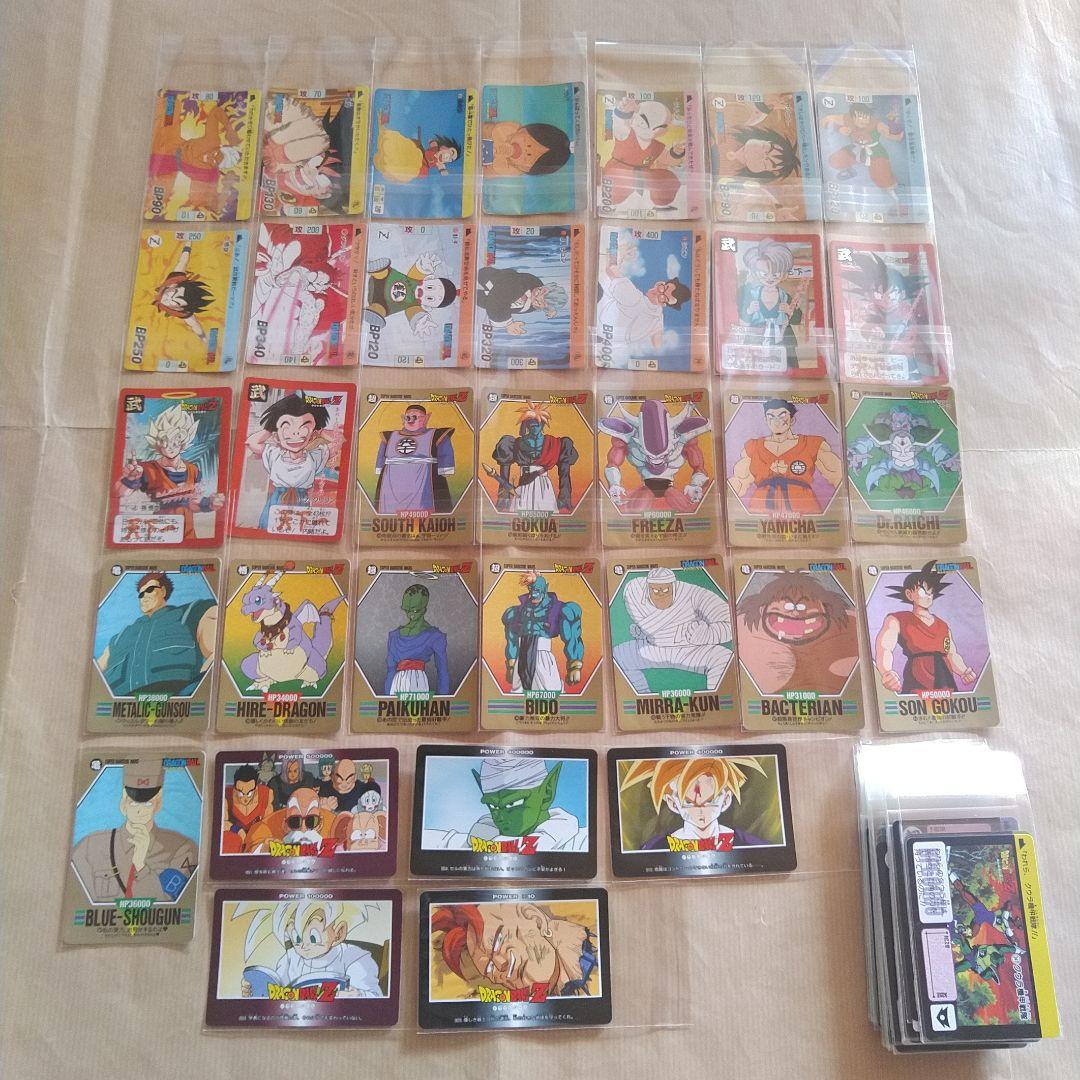 ドラゴンボール カードダス アマダ 山勝 幽遊白書 まとめ売り 約1400枚