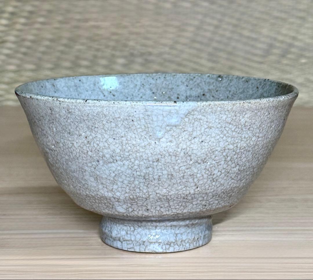 井戸 茶碗 抹茶碗 茶道具 韓国陶芸 安東五作箱書 1110 01 灌水] 壱