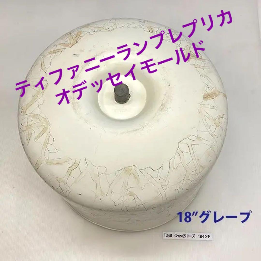 唐物 中国美術 鼻煙壺 時代物 中国古玩 古美術