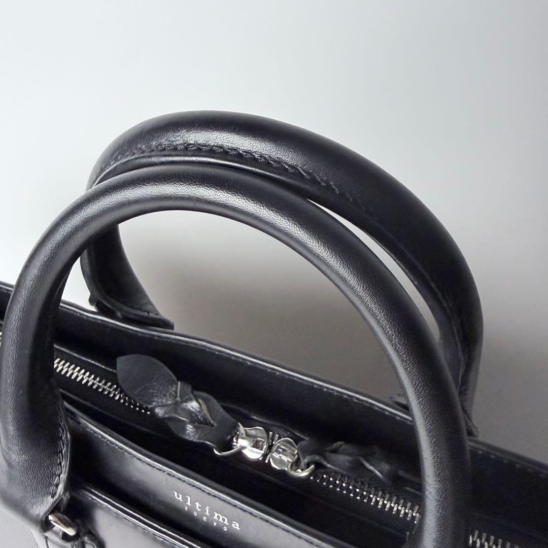 【美品】ウルティマトーキョー　ビジネスバック　ブリーフケース　A4可　レザー