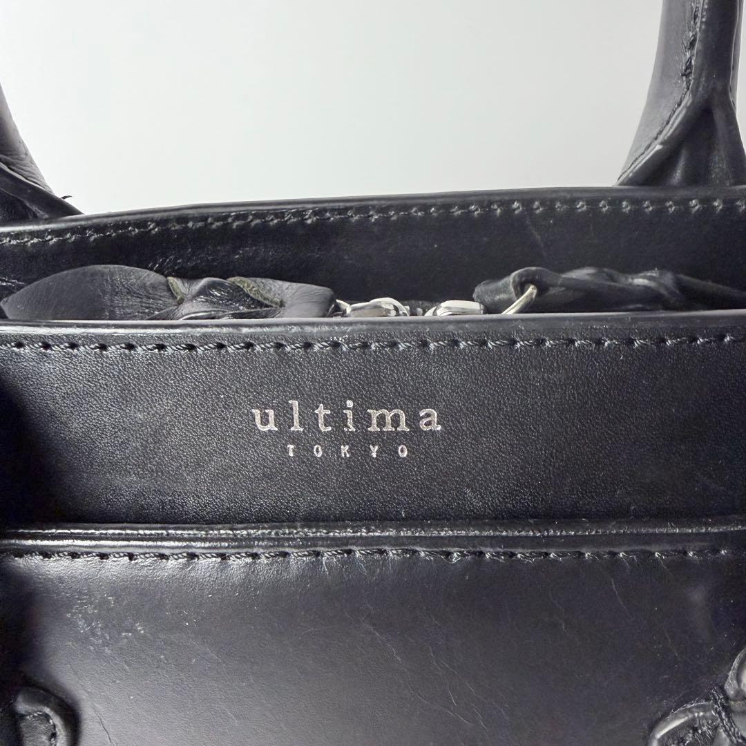 【美品】ウルティマトーキョー　ビジネスバック　ブリーフケース　A4可　レザー