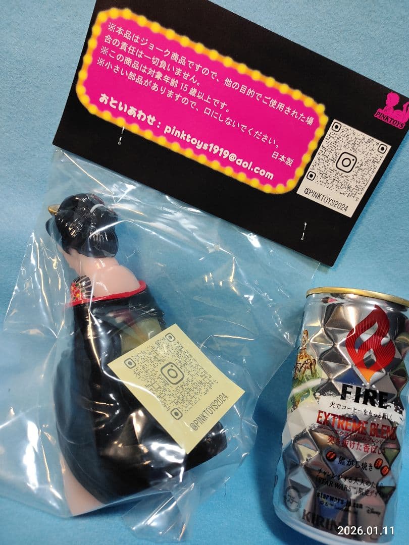 桃色玩具 ピンクトイズ セクシーろくろ首 入れ墨ソフビ 幽霊妖怪おばけ 秘宝館