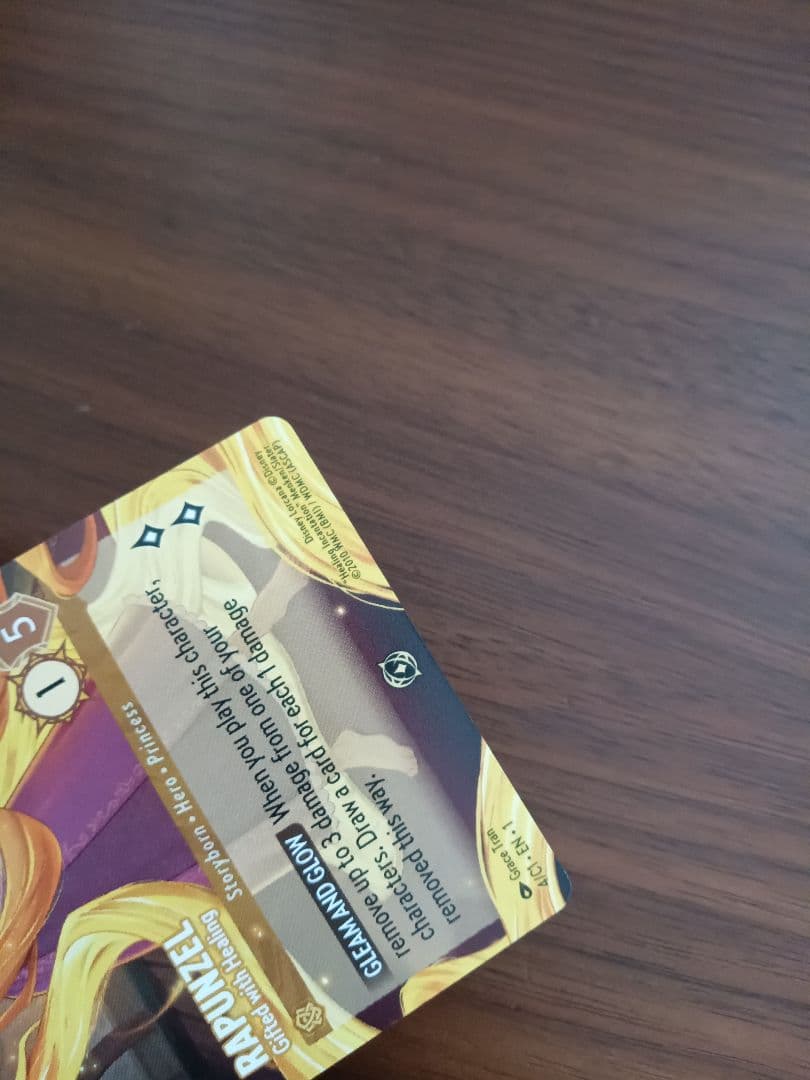 ロルカナ　ラプンツェル　プロモ　1枚