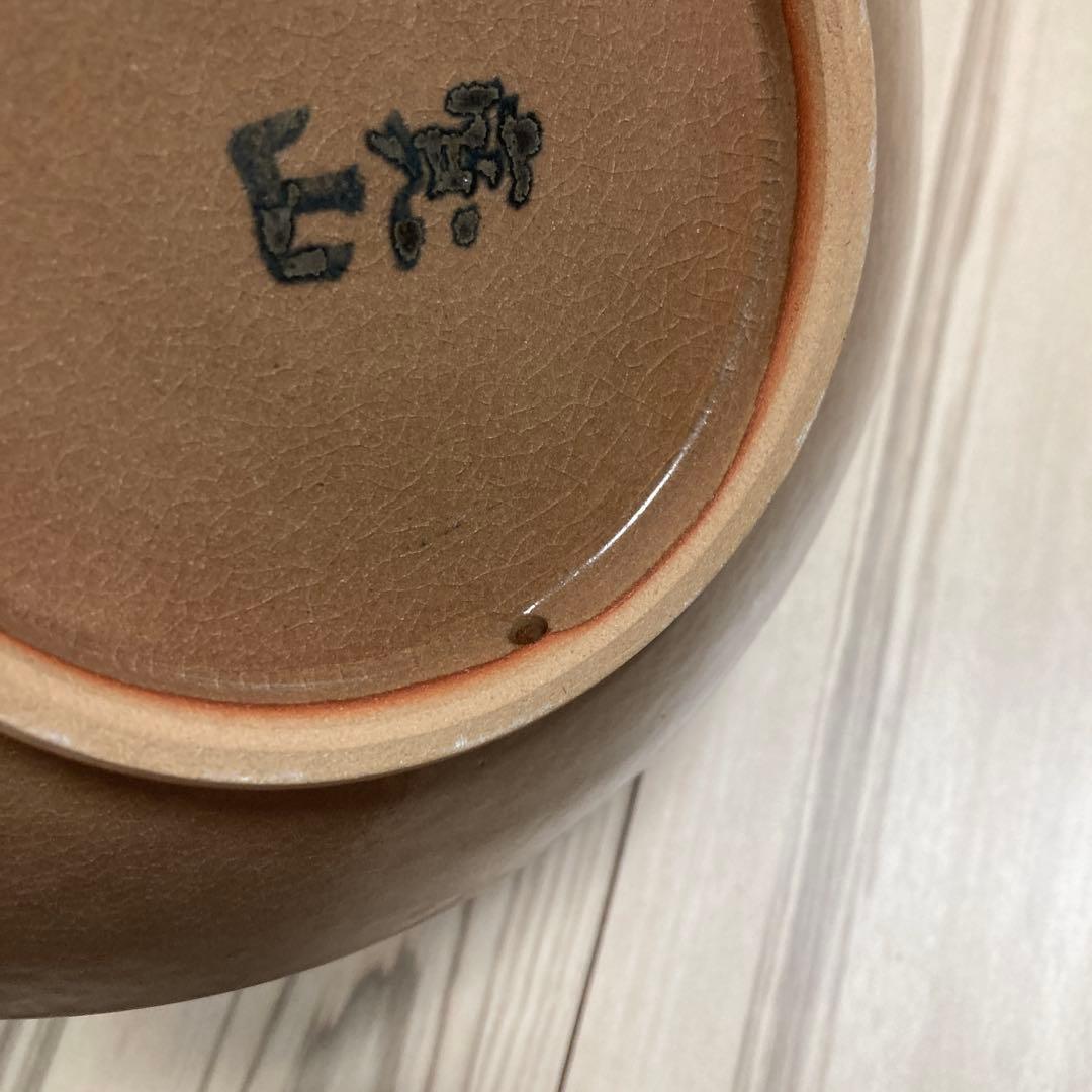 飾皿】新開寛山 さえずり飾皿 京焼 染付 直径22センチ - メルカリ