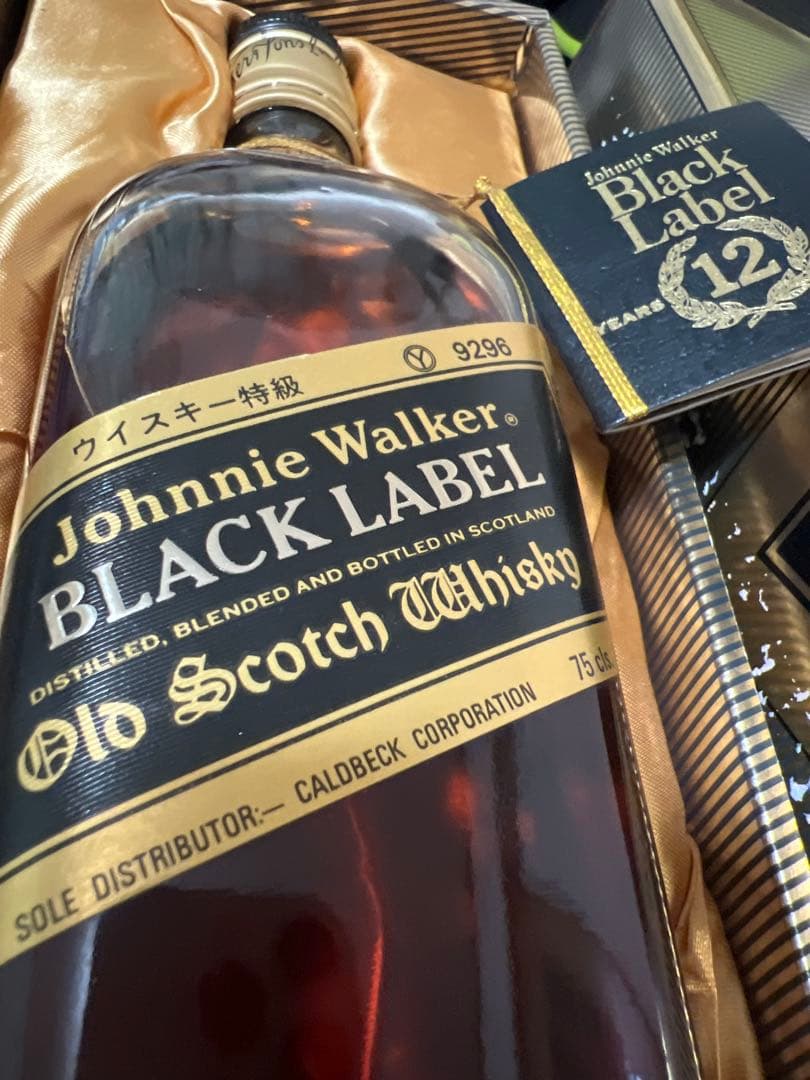 Johnnie Walker 特級 BLACK LABEL 〔Y9296〕の通販はau PAY マーケット