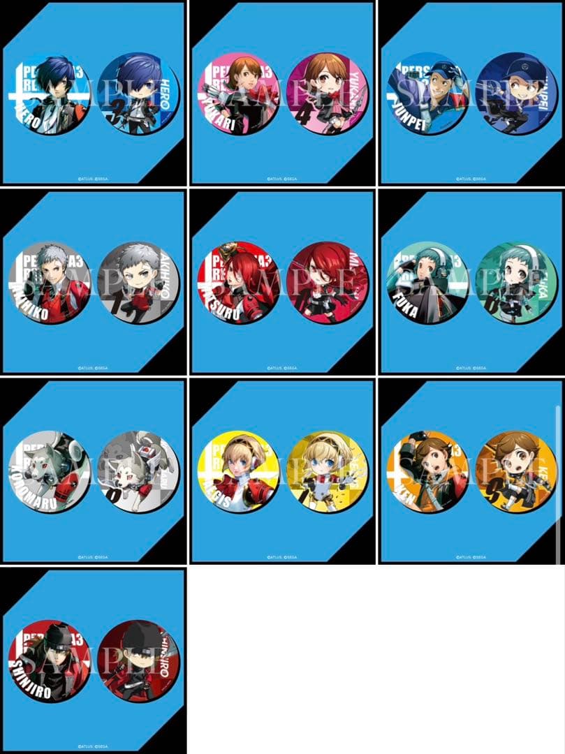 グッスマくじ ペルソナ3 全46種フルコンプ A賞〜F賞 ねんどろいど 主人公