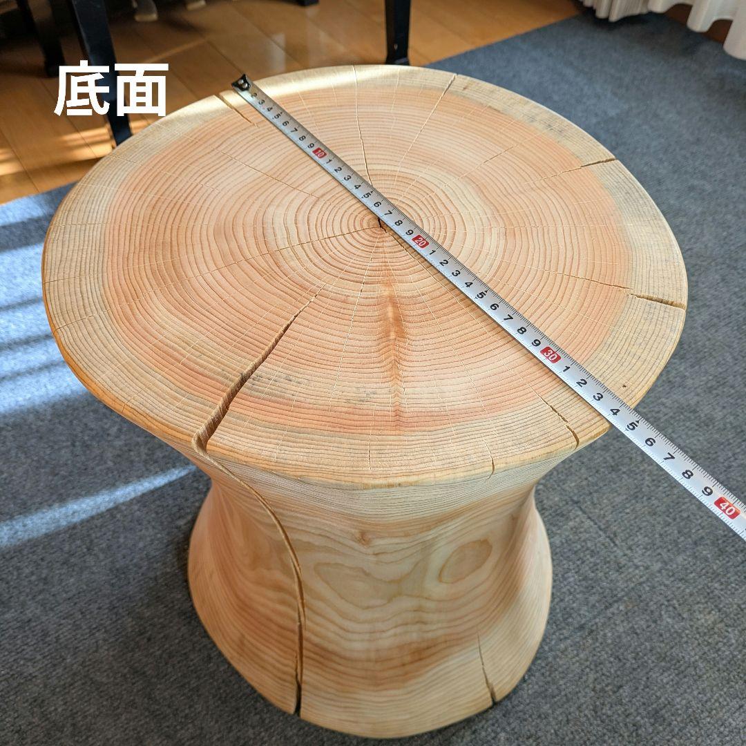 outdoorman　檜⑥　丸太　椅子　スツール　高さ約40㎝