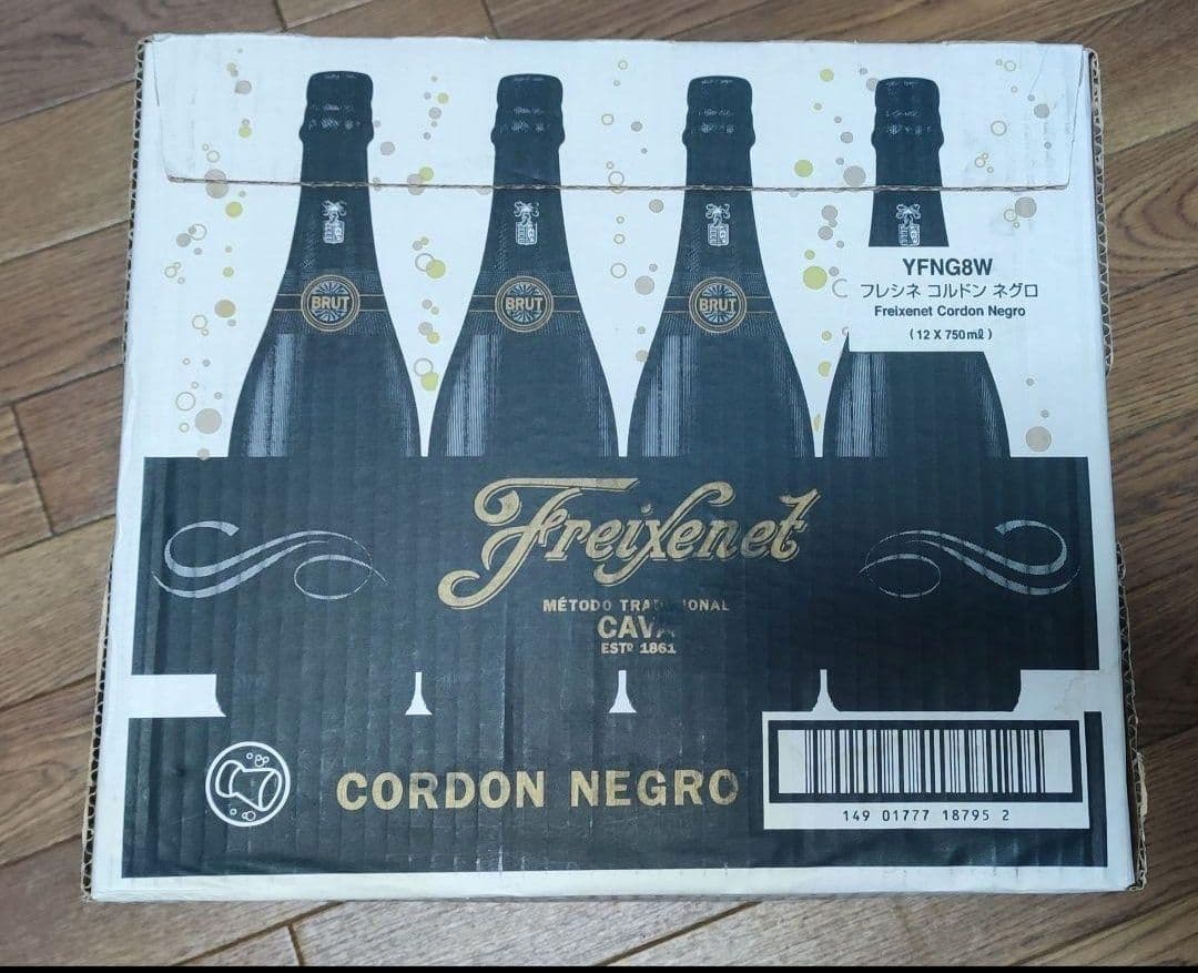 Freixenet Cordon Negro Brut 12本入り 75cl Freixenet Cordon Negro Brut Cava 750ml – Freixenet USA