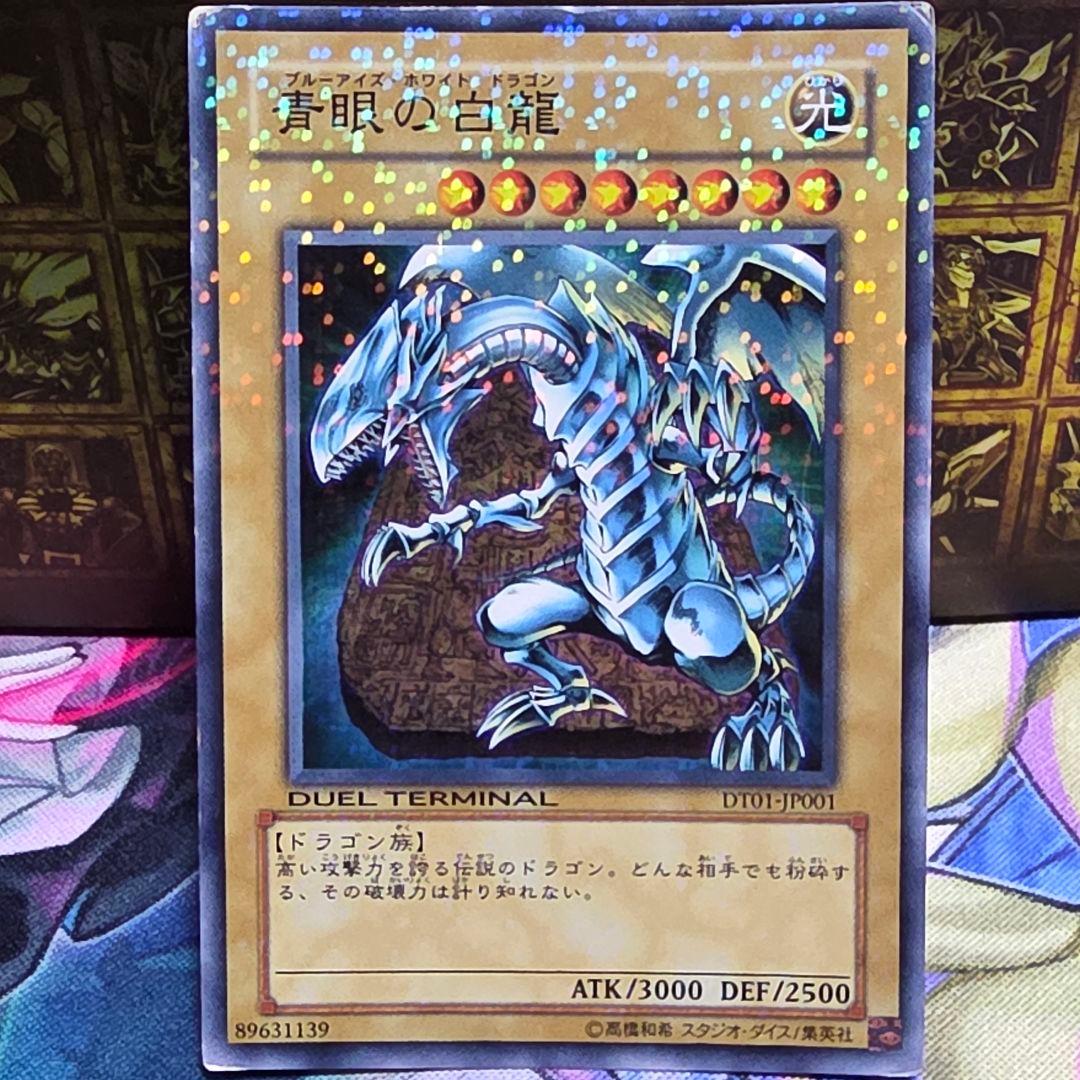 飯倍下胃@プロフの前にガイド必読様 リクエスト 10点 まとめ商品