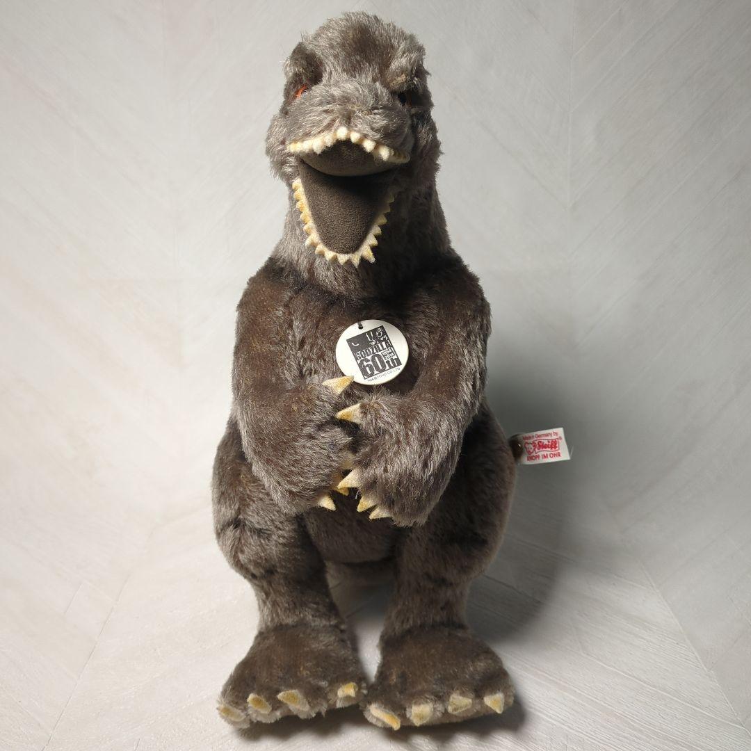 シュタイフ ゴジラ - メルカリ