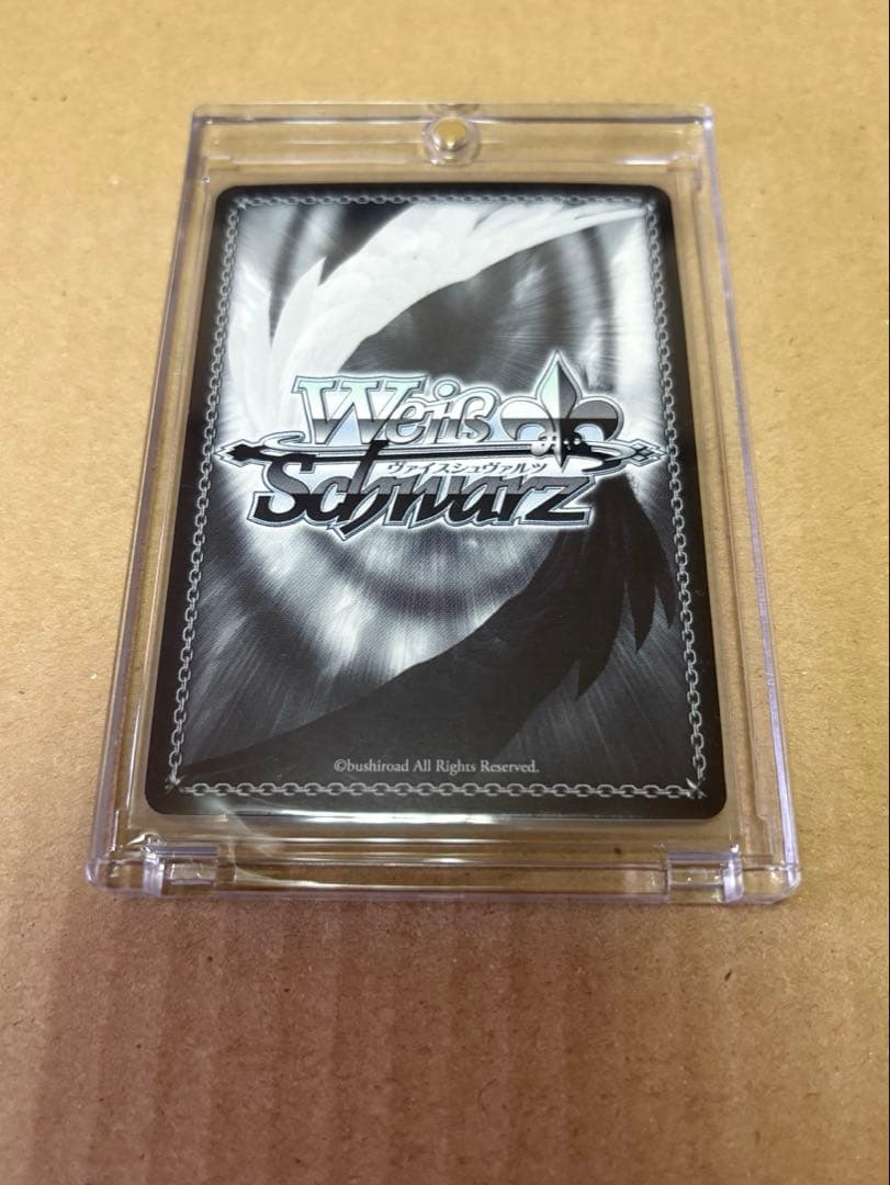 “迷うことに迷わない” 高松燈 SP サイン MyGO!!!!!