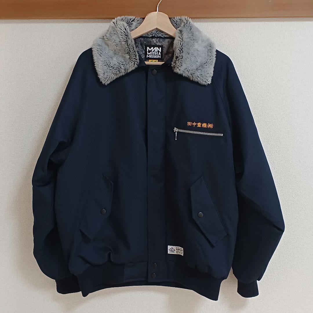 人気 マンウィズ ドカジャン MAN WITH A MISSION タナカ重機