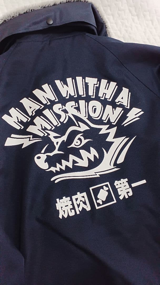 人気 マンウィズ ドカジャン MAN WITH A MISSION タナカ重機