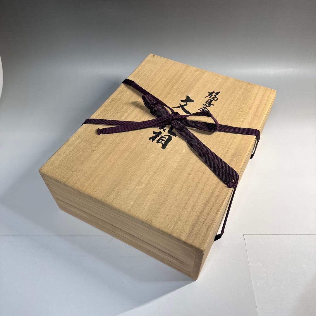 レガ＊ 輪島塗 文箱 ( 向 政ニ 作 )