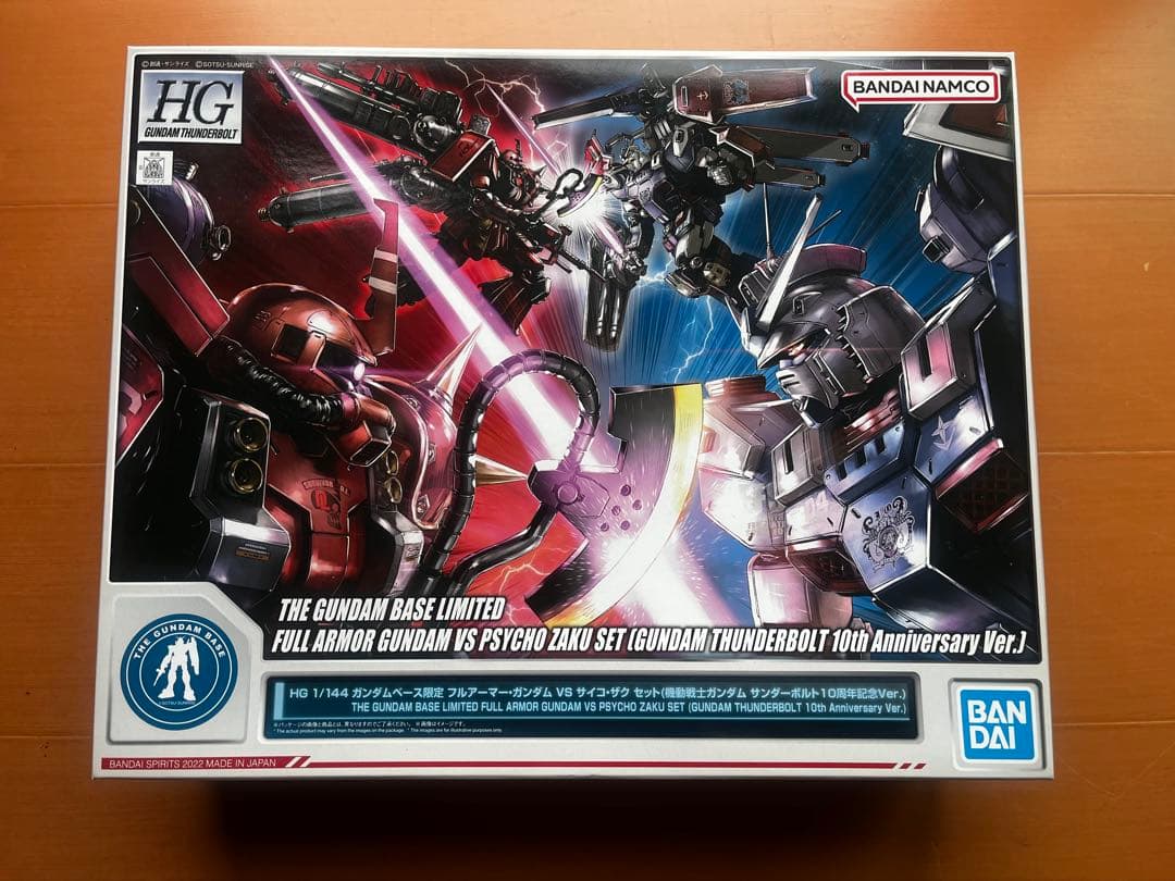 HGガンダムベース限定 サンダーボルト10周年│rodoku.co.jp