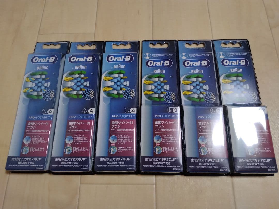 ブラウン Oral-B 歯間ワイパー付ブラシ 4本入 3 個 2本入
