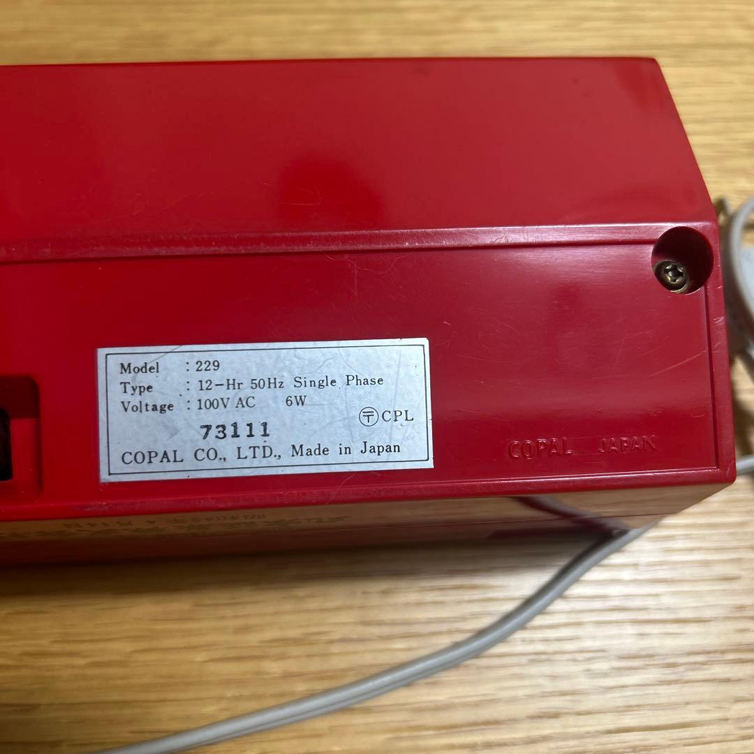 せ*ち様 COPAL 229赤パタパタ時計／フリック時計 箱、説明書付 - メルカリ