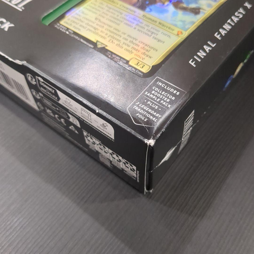 サ*ズ様 マジック ギャザ MTG FF VI COMMANDER DECK 【