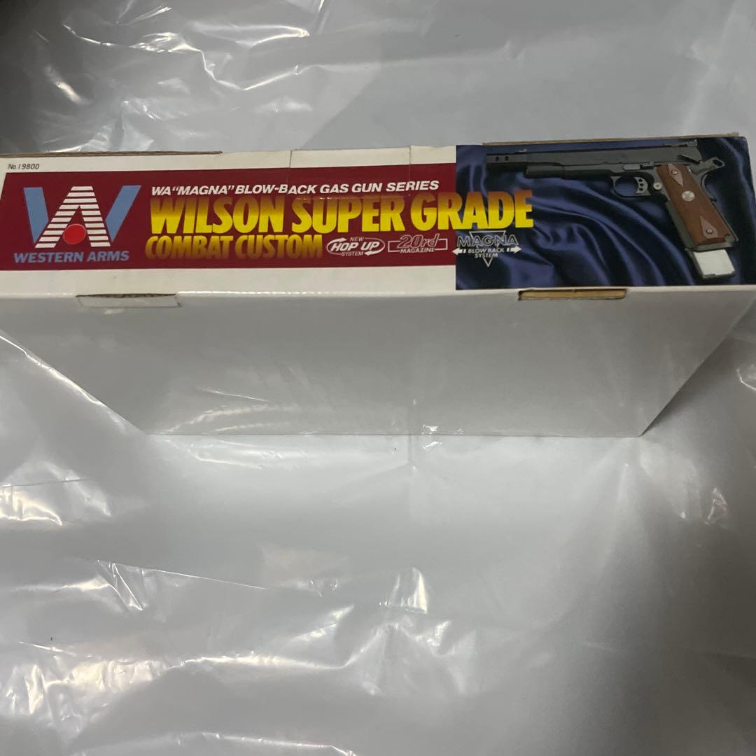 や*ま様 ウェスタンアームズ WILSON SUPERGRADE COMBATC