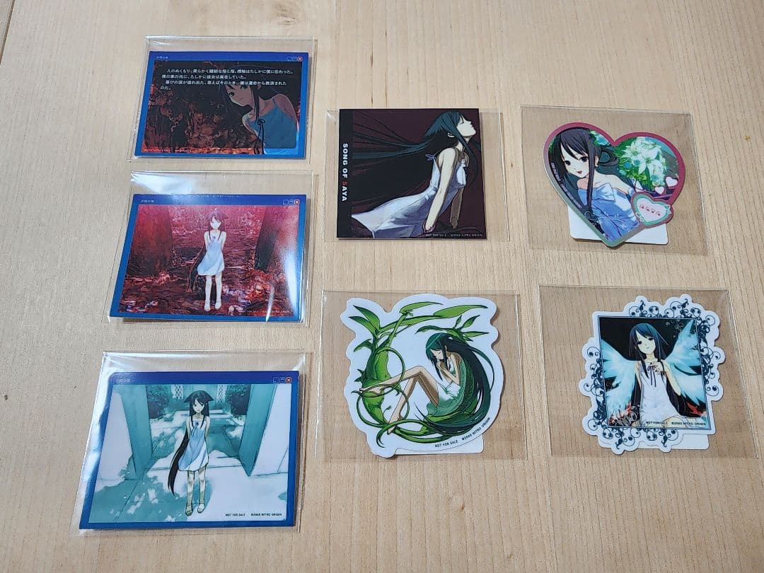 沙耶の唄 ふもコレ コラボ 特典ステッカー 7枚セット