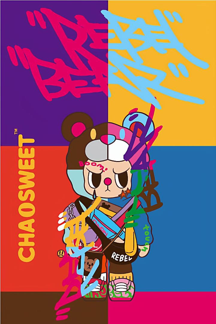 CHAOSWEET REBEL BEAR FIND A BAGシリーズぬいぐるみ