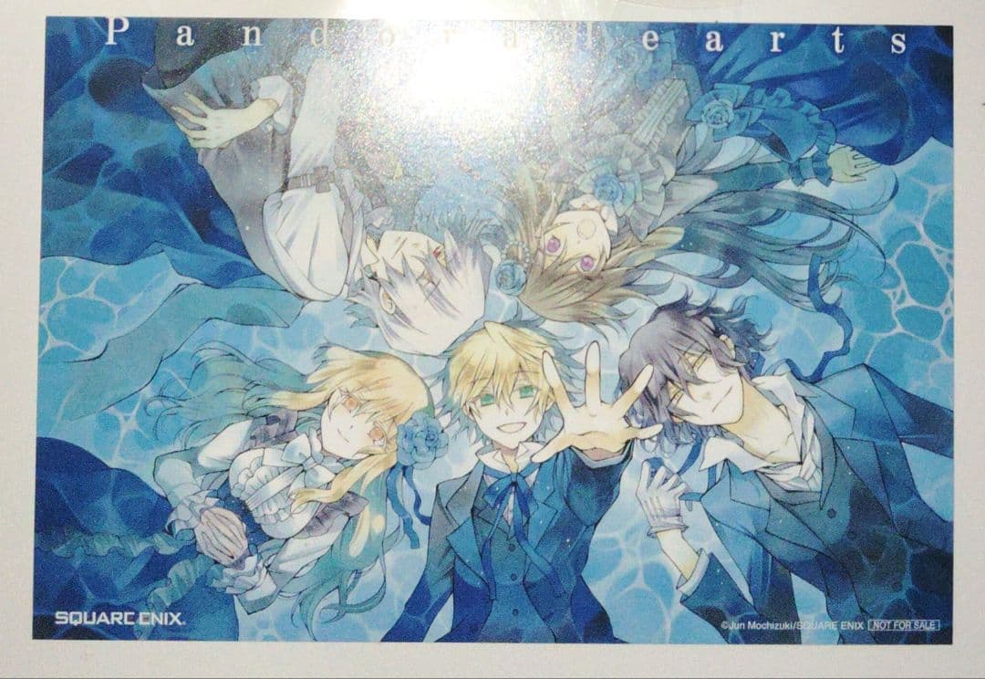 PandoraHearts パンドラハーツ 特典 会場限定 ポストカード ポスカ