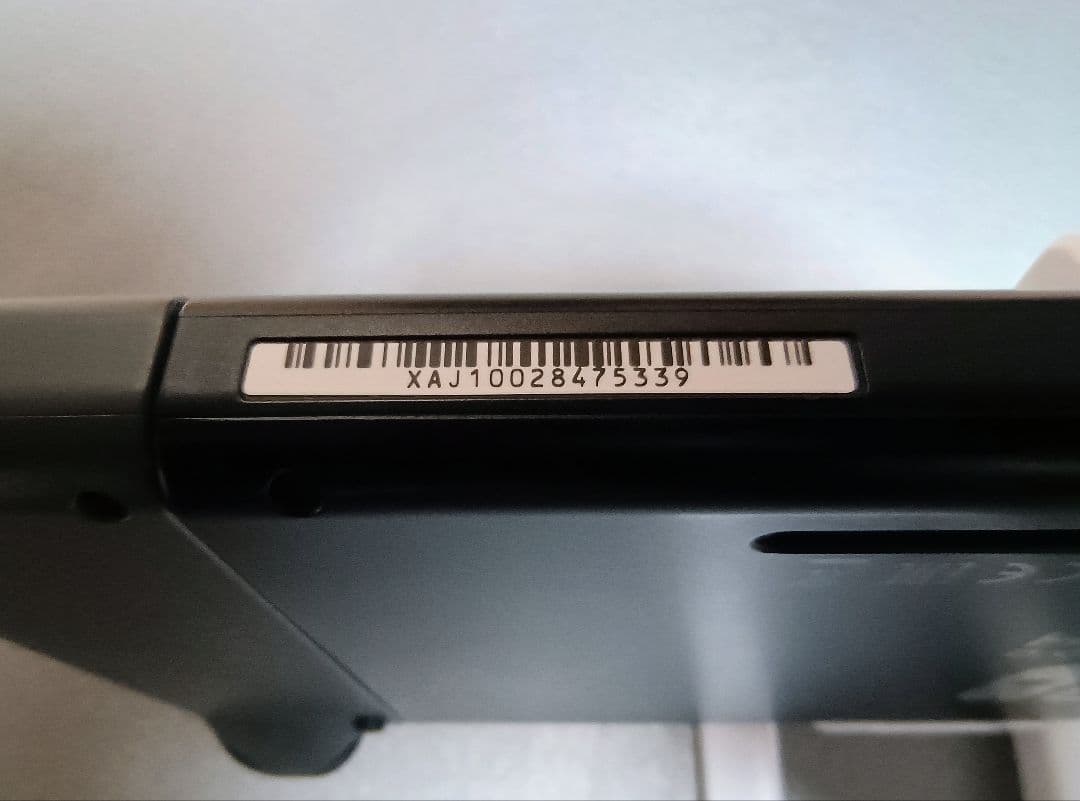 Nintendo Switch グレー　本体初期化済み　美品　箱付き完品