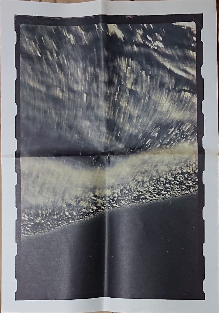 希少非売品 萩原健一Shining With You 付録両面ポスター2枚セット