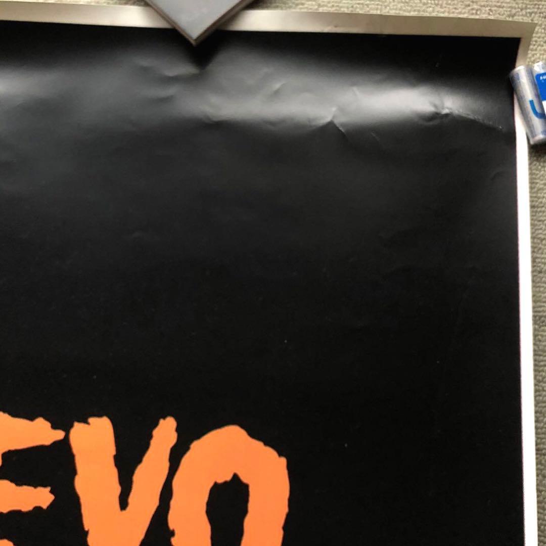 レア！ ナイトメアビフォアクリスマス ホーンテッド 超特大ポスター