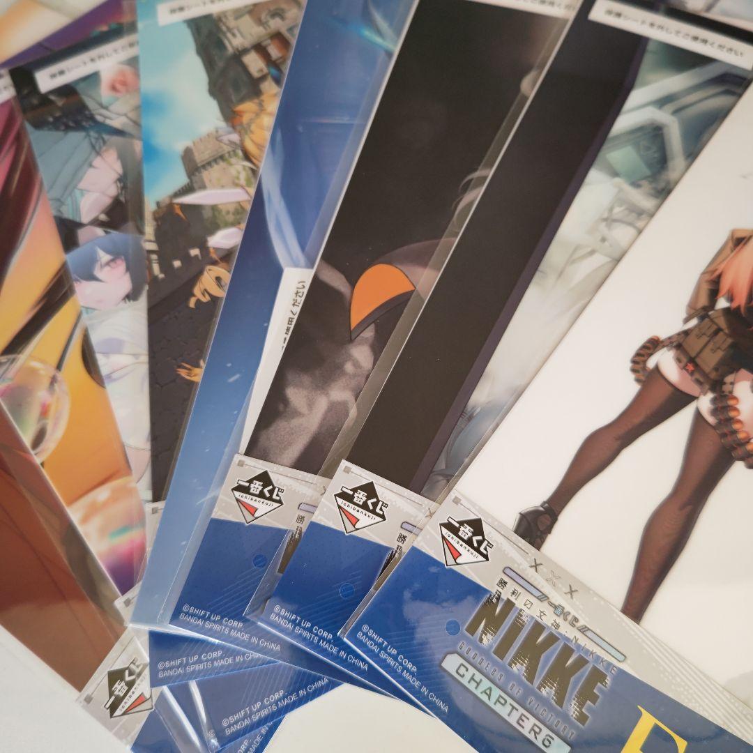 一番くじ　勝利の女神 NIKKE ニケ F賞 クリアポスター 全８種 一番くじ 勝利の女神 ニケ NIKKE F賞 クリアポスター 全8種 コンプ