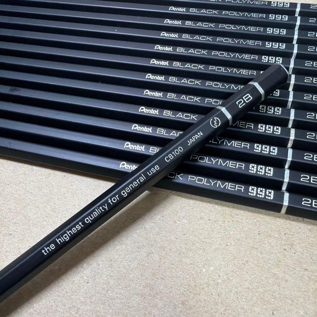 新品 廃盤 Pentel ぺんてる 鉛筆 ブラックポリマー 999 2B 13本 新品
