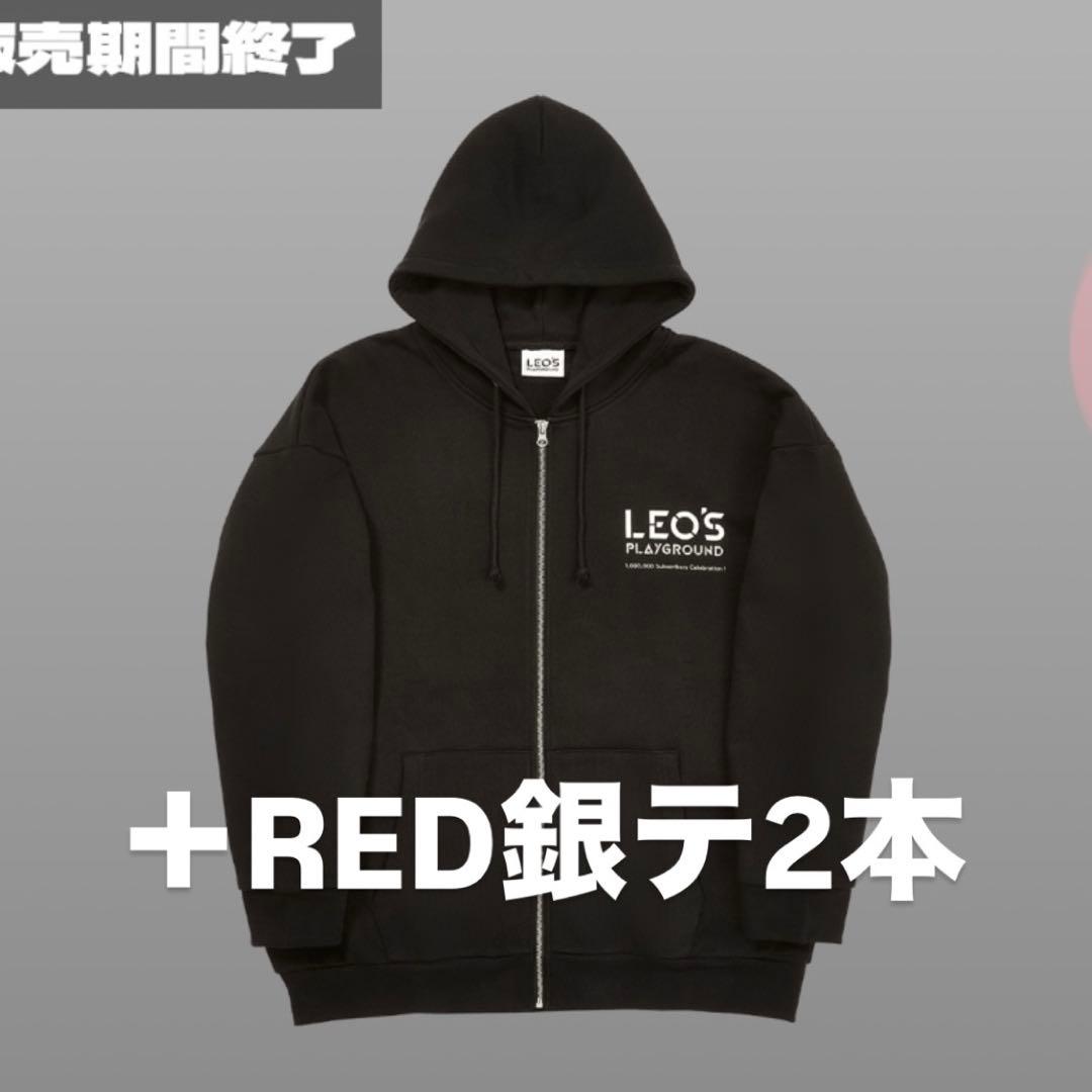LEOの遊び場 ジップパーカー BIG 山田涼介 - メルカリ