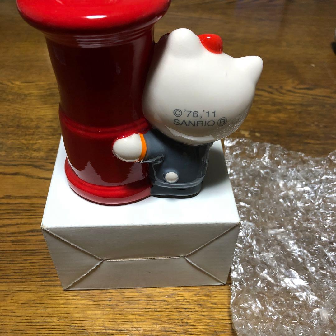 ハローキティー貯金箱　非売品