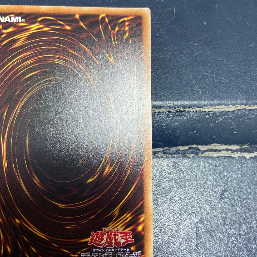 ブラックマジシャンガール 20th