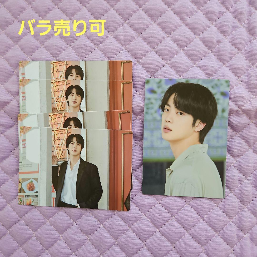 BTS ジン ミニフォトまとめ売り5枚 JIN - メルカリ