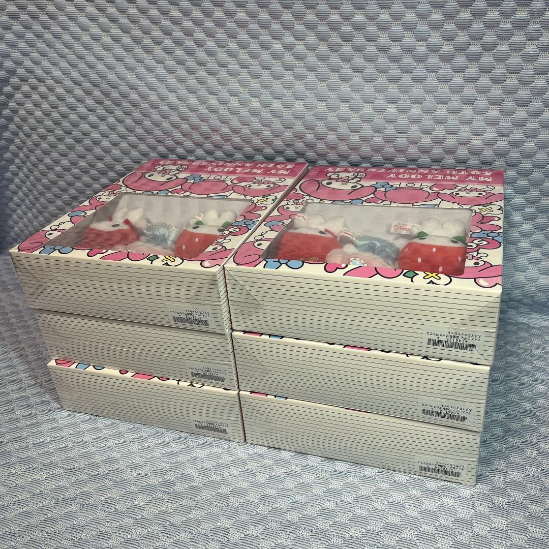 【マイメロディ】50周年 ブックボックス入り マスコットセット　6箱セット